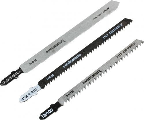 Набір пильних полотен Haisser T-SET31/3 шт