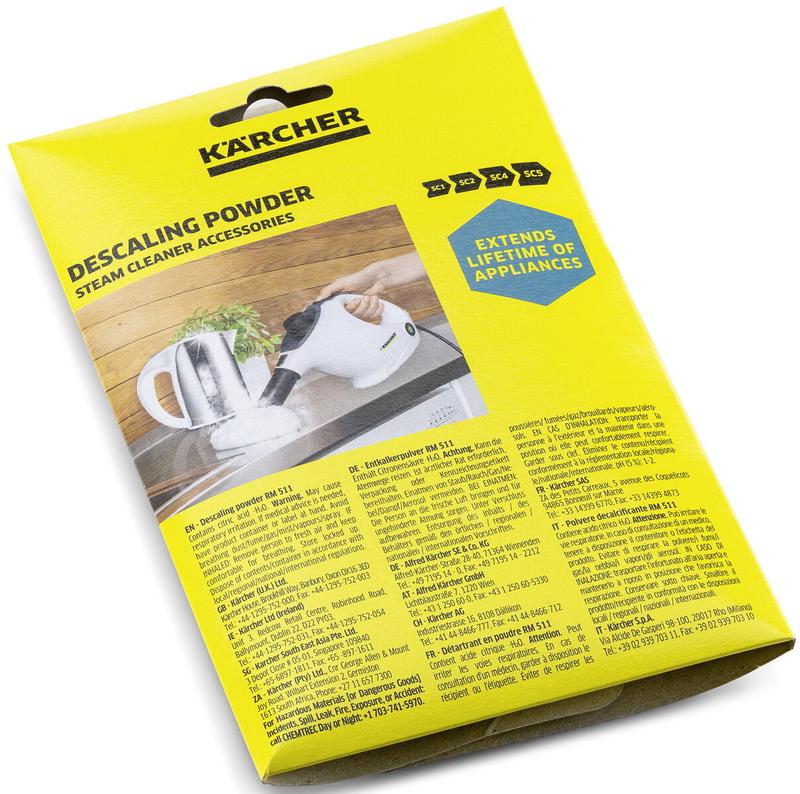 Засіб Karcher RM 511 для видалення накипу,) 6x17 г (6.296-193.0)
