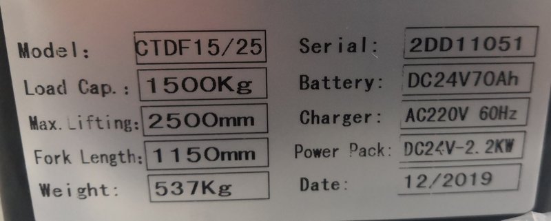 Штабелер електричний Vulkan CTDF15/25 1500 кг, 2.5 м 92246
