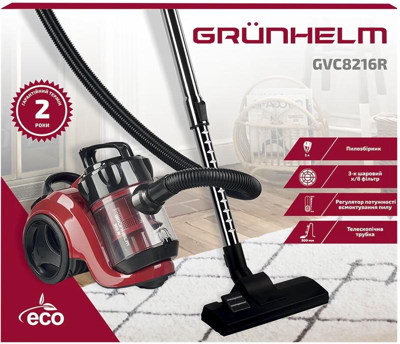 Пилосос Grunhelm GVC8216R