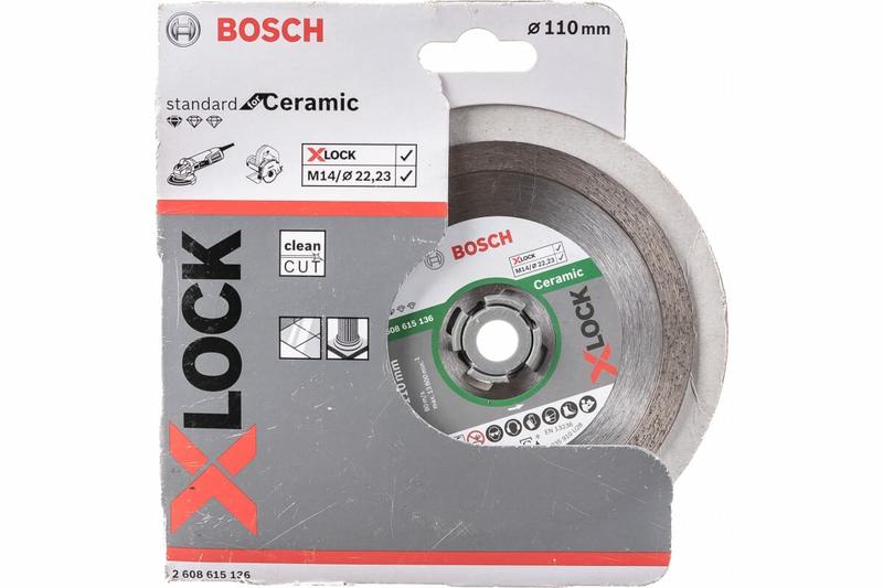 Алмазний диск Bosch X-LOCK Standard for Ceramic 110x22.23x1.6x7.5 мм (2608615136)