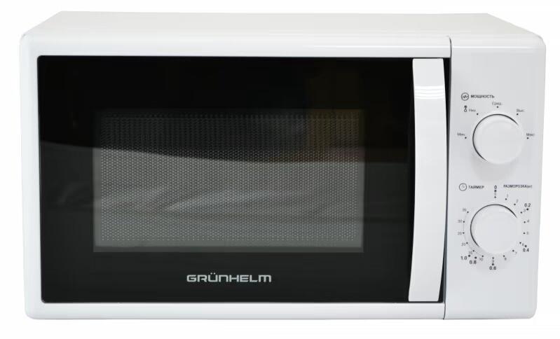 Мікрохвильова піч Grunhelm 20MX720-W